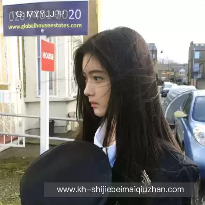 陈娉钰